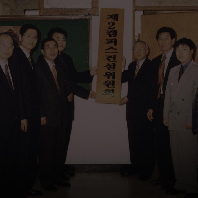 2000