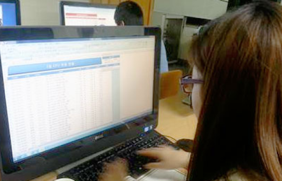 전문가/자격증과정에 대한 이미지6