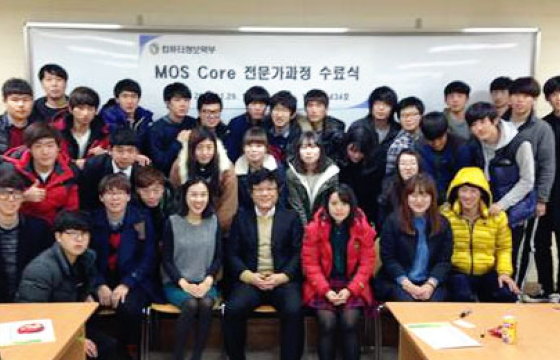 전문가/자격증과정에 대한 이미지8