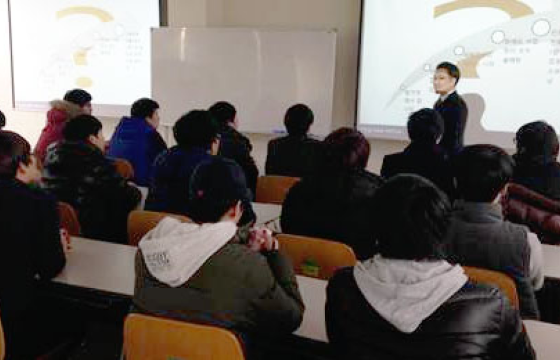 전문가/자격증과정에 대한 이미지10