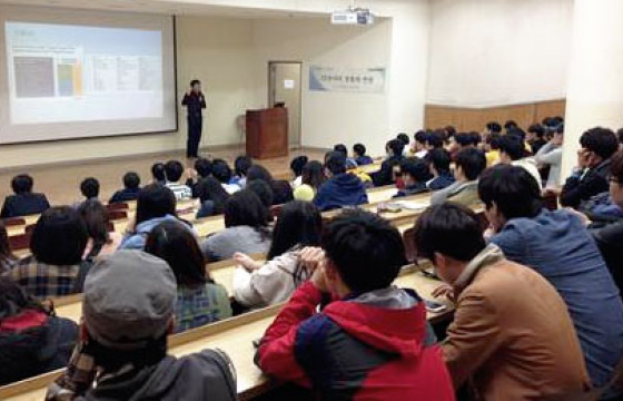 전문가/자격증과정에 대한 이미지11