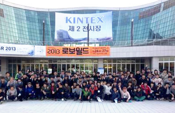 전문가/자격증과정에 대한 이미지16