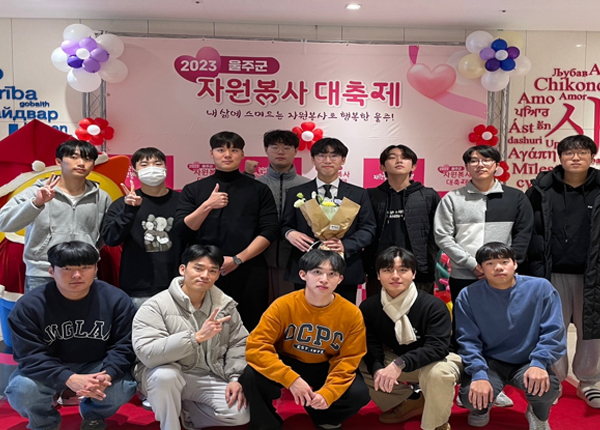 학과소개 이미지