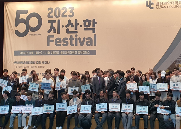 학과소개 이미지
