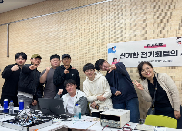 학과소개 이미지