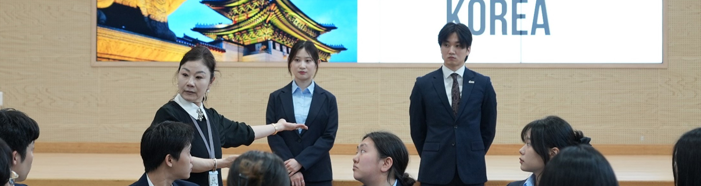 학과학생 이미지