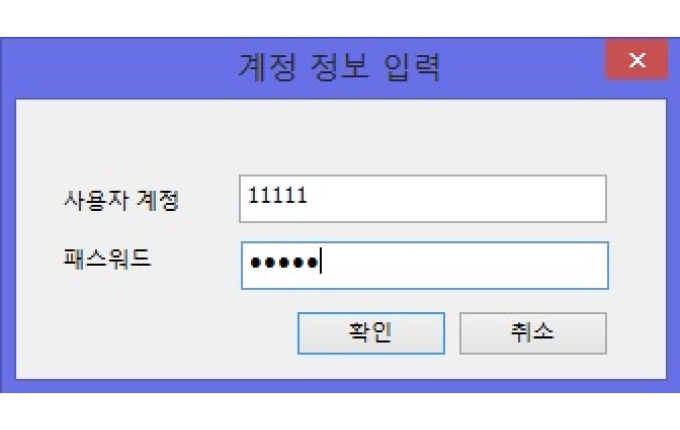 네트워크검색 하여 UCmobile를 선택 후 접속 클릭, ID 및 패스워드 입력 : UC포털 계정과 동일, ※기타 스마트폰 및 상세 설명은 아래 매뉴얼 참조
