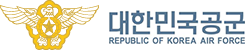공군로고