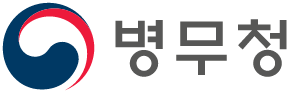 병무청로고