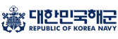 해군로고