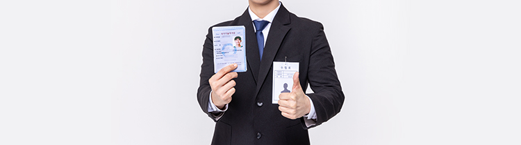 졸업 후 진로