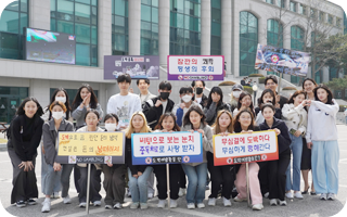 학과소개 이미지