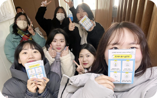 학과소개 이미지
