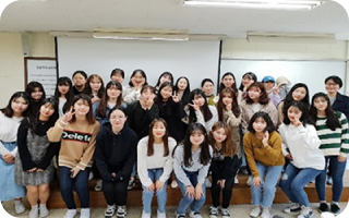 학과소개 이미지